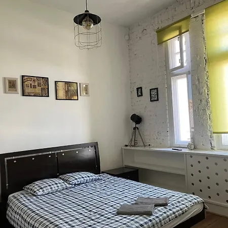 Apart Lwowska Pensjonat *